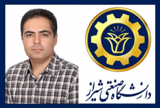 انتصاب دکتر لشکری به عنوان سرپرست دفتر نظارت، ارزیابی و تضمین کیفیت دانشگاه