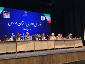 انتخاب دانشگاه صنعتی شیراز بعنوان  پایلوت طرح ملی بورس صنعت و مشاغل در کشور