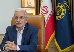 پیام رئیس دانشگاه به مناسبت ولادت امیرالمؤمنین(ع) و روز مرد